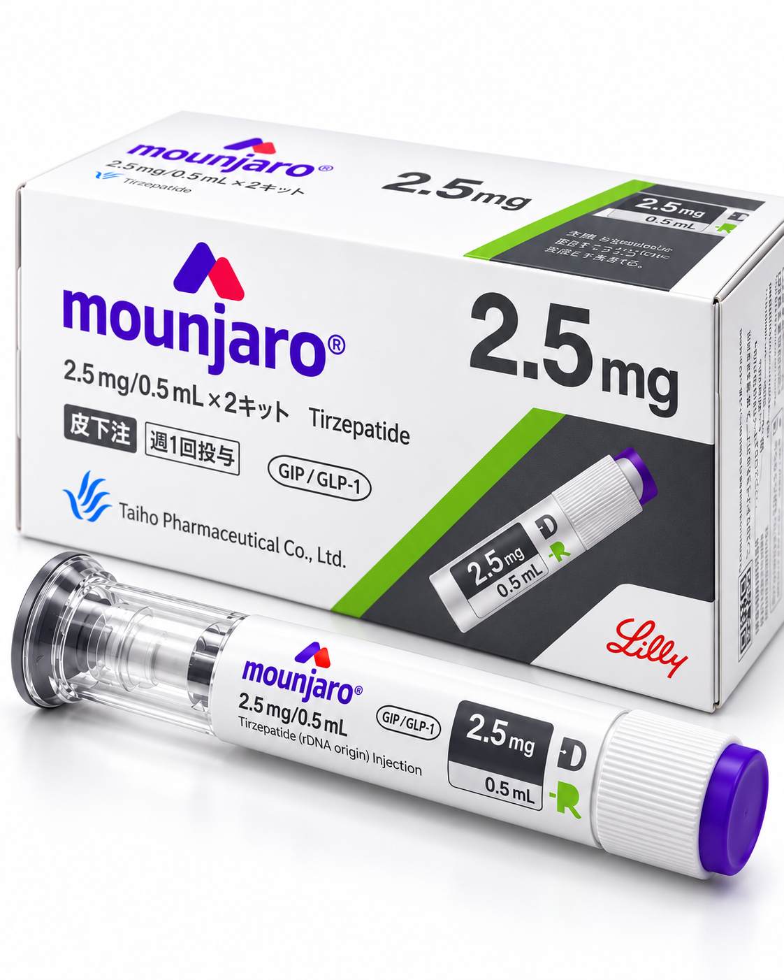 Mounjaro 日本包装，2.5 mg／0.5 mL，盒面标有 2 kits